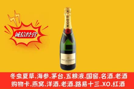 南平市建阳鉴定高价回收名仕洋酒