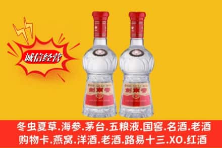 南平市建阳回收剑南春